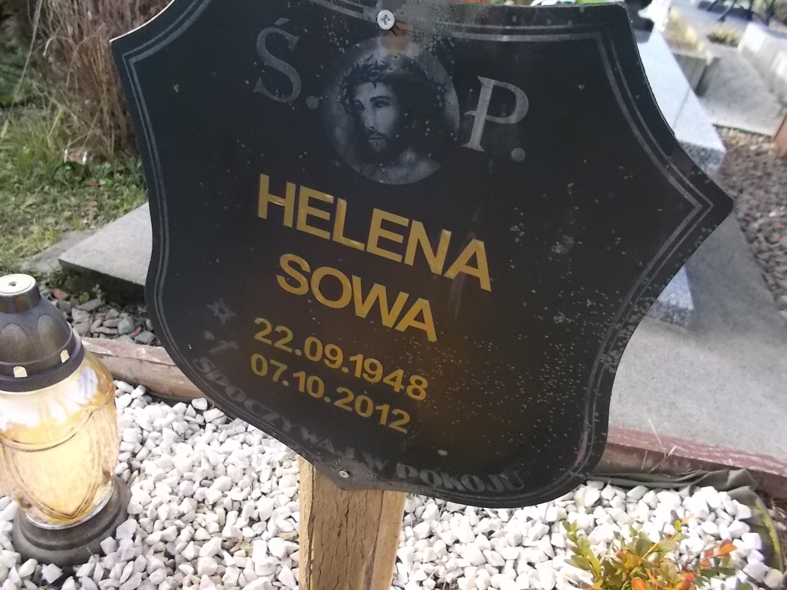 Helena Sowa 1948 Chrzanów - Grobonet - Wyszukiwarka osób pochowanych