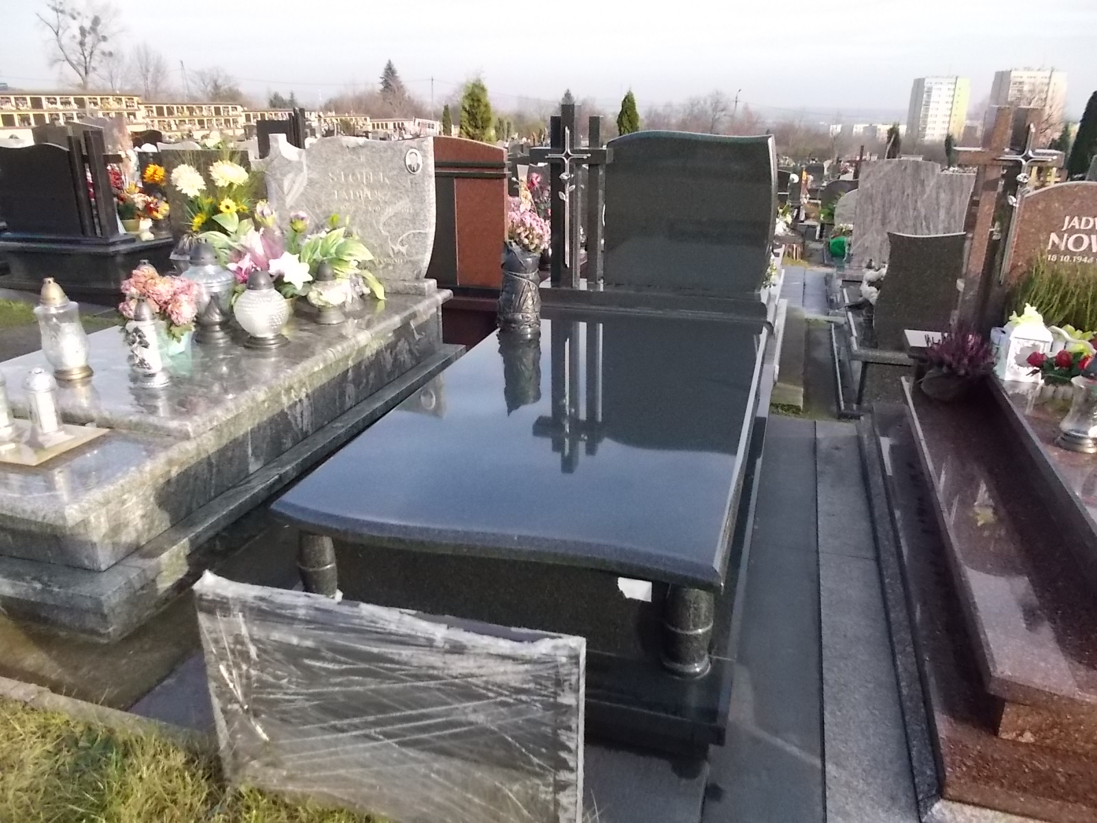 Mirosława Tomczyk 1948 Chrzanów - Grobonet - Wyszukiwarka osób pochowanych