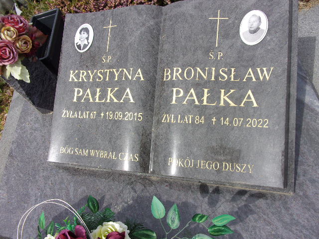 Krystyna Pałka 1948 Chrzanów - Grobonet - Wyszukiwarka osób pochowanych